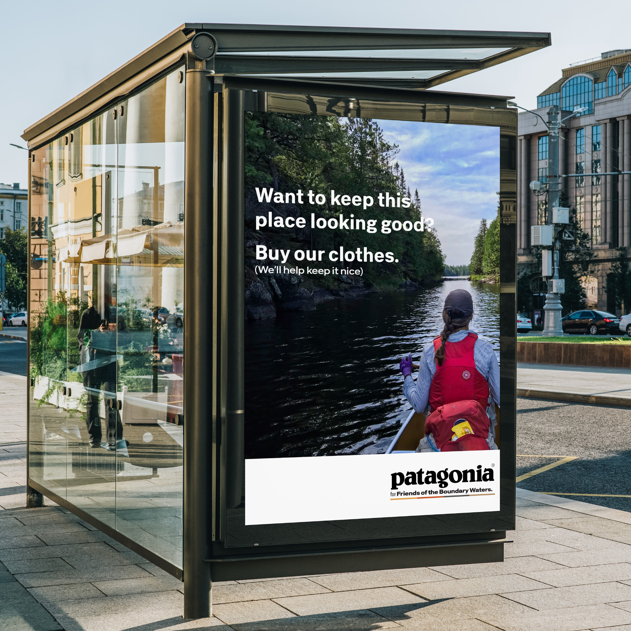 Patagonia2